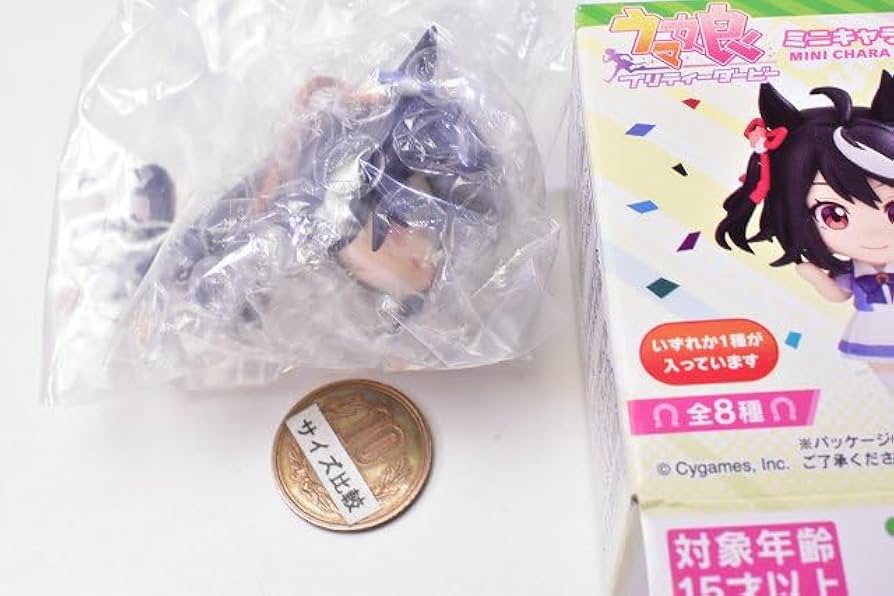 ウマ娘　ナリタブライアン　グッズ　まとめ売り ウマ娘 ナリタブライアン グッズ7点セットまとめ売り アクリル
